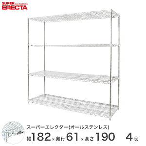 GN^[ ERECTA I[XeXGN^[ Vo[ XeXbN XeX C[bN [bN Ɩp ItBX  180×s60×190 4i SLS1820PS1900SW4