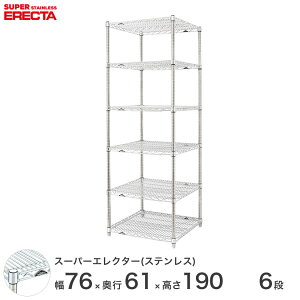 �X�`�[�����b�N �G���N�^�[ ���b�N �I�[���X�e�����X�G���N�^�[ �X�e�����X�V�F���t ��75×���s60×����190 6�i �V���o�[ �������� ���[���b�N SLS760PS1900W6