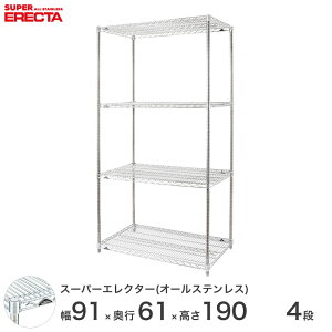 _P5{&N[|^ GN^[ ERECTA I[XeXGN^[ Vo[ XeXbN XeXVFt C[bN [bN Ɩp ItBX  90×s60×190 4i SL
