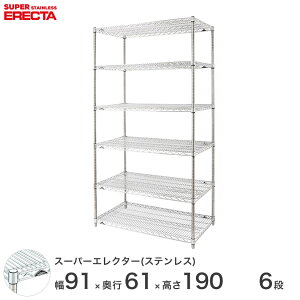 GN^[ ERECTA XeXGN^[ Vo[ XeXbN ~[ ^VFt XeXVFt C[bN [bN Ɩp ItBX  90×s60×190 6i SLS95PS