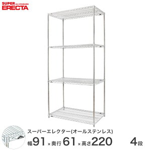 GN^[ ERECTA I[XeXGN^[ Vo[ XeXbN XeXVFt C[bN [bN Ɩp ItBX  90×s60×220 4i SLS95PS2200SW4