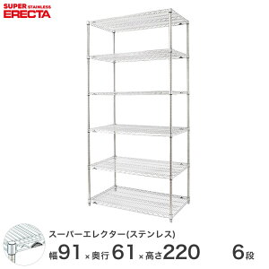 _P5{^ GN^[ ERECTA XeXGN^[ Vo[ XeXbN ~[ ^VFt XeXVFt C[bN [bN Ɩp ItBX  90×s60×