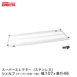 ERECTA XeXGN^[VFt 56.2xs46cm SMS1070 C[bN C[VFt [I GN^[VFt GN^[bN I[vbN I[vVFt bN [b