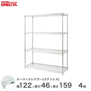 yz GN^[ ERECTA XeXGN^[ Vo[ 120×s45×160 4i SMS1220PS1590W4