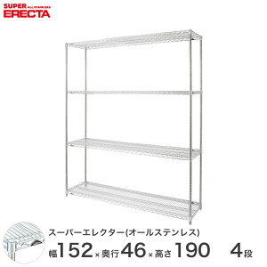 X`[bN GN^[ bN I[XeXGN^[ XeXVFt 150×s45×190 4i Vo[  [bN SMS1520PS1900SW4