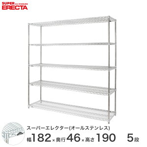 yz GN^[ ERECTA I[XeXGN^[ Vo[ 180×s45×190 5i SMS1820PS1900SW5