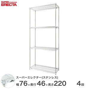 _P5{&N[|^ X`[bN GN^[ bN I[XeXGN^[ XeXVFt 75×s45×220 4i Vo[  [bN SMS760PS2200W4