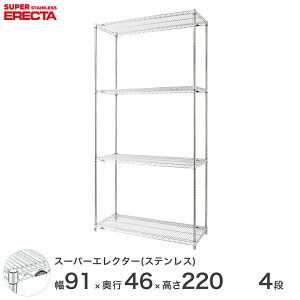 _P10{!Ԍ^ X`[bN GN^[ bN I[XeXGN^[ XeXVFt 90×s45×220 4i Vo[  [bN SMS95PS2200W4