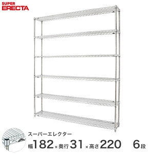 yz GN^[ ERECTA X[p[GN^[ Vo[ X`[bN X`[ Y ~[ ^VFt X`[VFt C[bN 180×s30×220 6i SS1820P2200W6