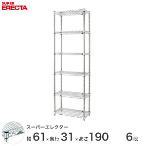 _P5{&N[|^ GN^[ ERECTA X[p[GN^[ Vo[ X`[bN X`[ X`[I Y ~[ ^VFt X`[VFt C[bN 60×s30×190 6