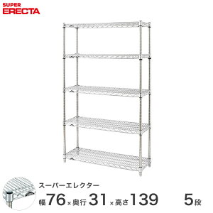 yz GN^[ ERECTA X[p[GN^[ Vo[ X`[bN X`[ X`[I Y ~[ ^VFt X`[VFt C[bN 75×s30×140 5i SS76