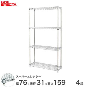 yz GN^[ ERECTA X[p[GN^[ Vo[ X`[bN X`[ X`[I Y ~[ ^VFt X`[VFt C[bN 75×s30×160 4i SS76