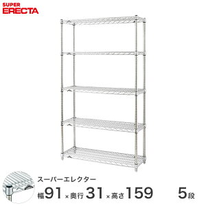 yz GN^[ ERECTA X[p[GN^[ X`[bN X`[ X`[I Y ~[ ^VFt X`[VFt C[bN 90×s30×160 5i C[