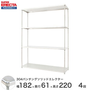 y󒍐Yz p`O\bh GN^[ ERECTA 182.1xs61.3cmx219.7cm PS|[ _CJXgEAWXg{gt 4i LSS1820PSPS2200W4