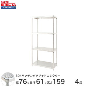 y󒍐Yz p`O\bh GN^[ ERECTA 75.8xs61.3cmx158.7cm PS|[ _CJXgEAWXg{gt 4i LSS760PSPS1590W4 C[bN C[VFt [I GN^