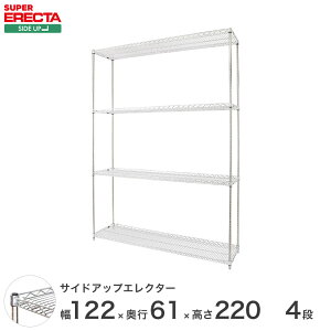 X`[bN GN^[ bN TChAbvGN^[VFt ERECTA  W1212xD613xH2197mm P|[ DBt 4i LU1220P2200W4