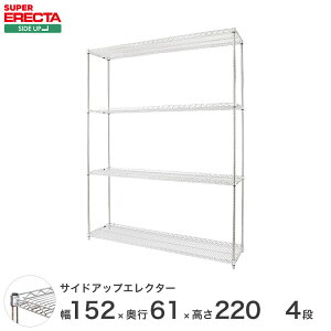 X`[bN GN^[ bN TChAbvGN^[VFt ERECTA  W1518xD613xH2197mm P|[ DBt 4i LU1520P2200W4
