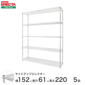 _P5{&N[|^ ERECTA TChAbvGN^[VFt 151.8xs61.3cmx219.7cm P|[ _CJXgEAWXg{gt 5i LU1520P2200W5