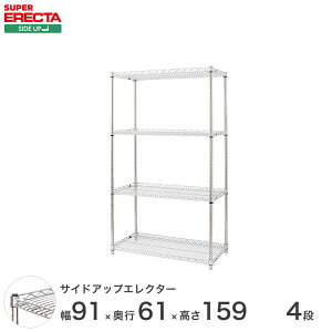 ERECTA TChAbvGN^[VFt 91xs61.3cmx158.7cm P|[ _CJXgEAWXg{gt 4i LU910P1590W4