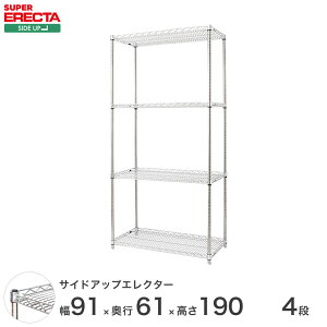 ERECTA TChAbvGN^[VFt 91xs61.3cmx189.2cm P|[ _CJXgEAWXg{gt 4i LU95P1900W4