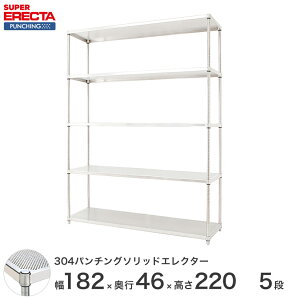 �y�󒍐��Y�z �p���`���O�\���b�h �G���N�^�[ ERECTA ��182.1x���s46cmx����219.7cm PS�|�[�� �_�C�J�X�g�E�A�W���X�g�{���g�t 5�i MSS1820PSPS2200W5