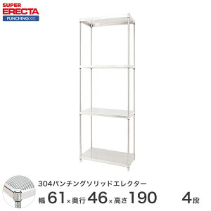 \̔(11{oח\) y󒍐Yz GN^[ ERECTA 60.5xs46cmx189.2cm PS|[ _CJXgEAWXg{gt 4i MSS610PSPS1900W4 C[bN C[VFt [I G