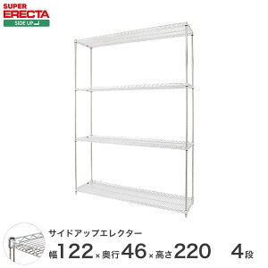 X`[bN GN^[ bN TChAbvGN^[VFt ERECTA  W1212xD460xH2197mm P|[ DBt 4i MU1220P2200W4
