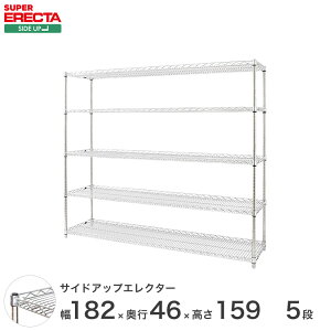 ERECTA TChAbvGN^[VFt 182.1xs46cmx158.7cm P|[ _CJXgEAWXg{gt 5i MU1820P1590W5