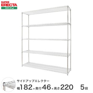 X`[bN GN^[ bN TChAbvGN^[VFt ERECTA  W1821xD460xH2197mm P|[ DBt 5i MU1820P2200W5