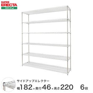 ERECTA TChAbvGN^[VFt 182.1xs46cmx219.7cm P|[ _CJXgEAWXg{gt 6i MU1820P2200W6