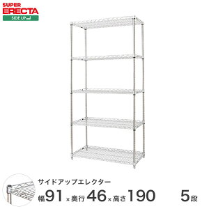 ERECTA TChAbvGN^[VFt 91xs46cmx189.2cm P|[ _CJXgEAWXg{gt 5i MU95P1900W5