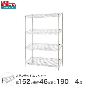 �\��̔�(4����{�o�ח\��) ERECTA �X�����e�b�h�G���N�^�[�V�F���t ��151.8x���s46cmx����189.2cm P�|�[�� �_�C�J�X�g�E�A�W���X�g�{���g�t 4�i ST1520STP1900W4