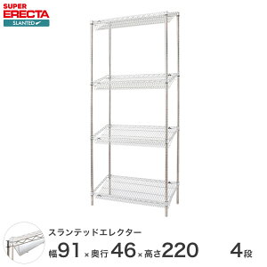 _P5{N[|^ X`[bN GN^[ bN XebhGN^[VFt ERECTA  W95xD460xH2197mm P|[ DBt 4i ST910STP2200W4 C[bN C[VFt [I G