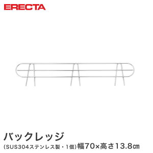 X`[bN GN^[ bN XeX obNbW h~ 76cmbNpi70×L5cm) ERECTA p[c  BLT760S