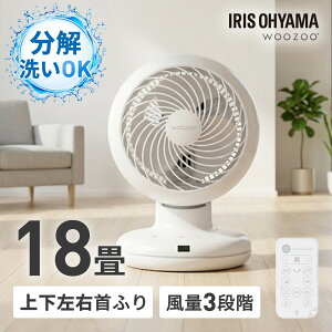 ���V�����L�OP10�{�� �����ב҂����i���A�C���X�I�[���} �T�[�L�����[�^�[ 18�� �㉺���E ������U�� �y�� �R���p�N�g �p���t�� AC���[�^�[ ����3�i�K �ߗފ��� �������� �����R���t PCF-BC15TEC