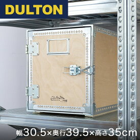 DULTON ダルトン　ウッドキャビネット　幅30×奥40×高さ35cm 1個 BOX-ENF0039 収納ボックス おもちゃ収納 衣類収納 木製 整理 収納 インテリア キャンプ