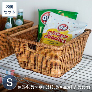 \̔(10{oח\) VRfރ^oXPbgiSj@35×30×18cm 3Zbg ŒZo BOX-KUP0001ST3