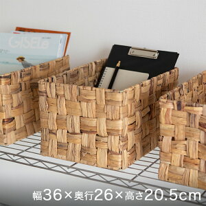 \̔(12{oח\) VRfރEH[^[qVXoXPbg`E@35×25×21cm 1 ŒZo BOX-KUP0006