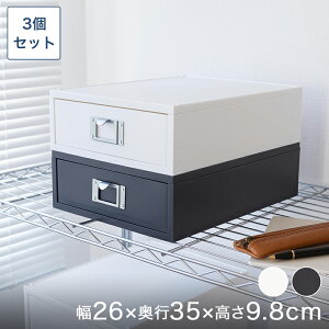 \̔(11{oח\) A4o[P[Xi^j@25×35×10cm 3Zbg ŒZo BOX-KUP0019ST3