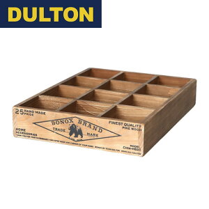 予約販売(通常1ヶ月以内出荷)予約販売(通常1ヶ月以内出荷)ダルトン DULTON 12パーテーション ペンスタンド リモコンケース 仕切り ナチュラル雑貨 アンティーク おしゃれ 収納 DIY 木箱 木製 小