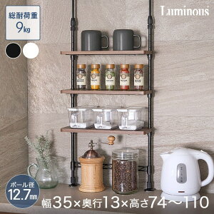 ~jbN Ԏ[ I bN X`[bN [ ^ ~iX X`[I [IbN    zCg Luminous y12.7mmzeV 36.5 cm×s13.5cm×74`110cm 3i CM35TP-3