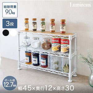  bN I Lb` VN 䏊 Lb`VN fXN  [I   40 45 50 3i  zCg  ubN v  S  ~jbN I  bN [ 