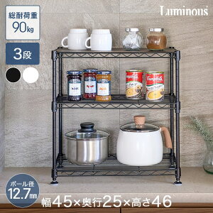 ~jbN Ԏ[ I bN X`[bN [ ^ ~iX X`[I [IbN [I 䏊 fXN   ꃉbN  zCg Luminous y12.7mmz45.5 cm×s25.5cm