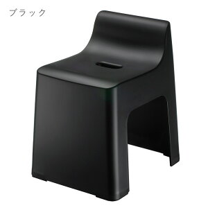 RETTO ハイチェア レットー バスチェア 座面高さ 31cm 日本製 I'mD アイムディー 風呂 椅子 いす イス 風呂イス 風呂いす シャワーチェア お風呂 滑り止め バス用品 通気性 収納 コの字型 岩谷マ