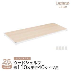 ~iX K p[c i EbhVFt I I ؐ k ep bN  zCg  Ɩp [ [I VFtX[ut 110cm×s41cm LL1140-WD