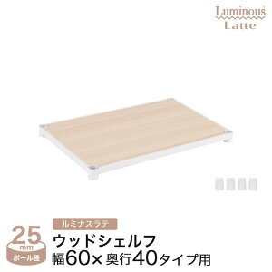 I bN X`[bN [ ^ ~iX X`[I p[c EbhVFt I ؐ k ep  zCg 61cm×s41cm LL6040-WD