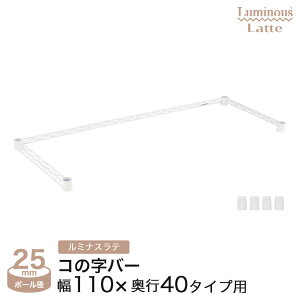 ~iX K p[c i R̎o[ 110 ⋭ ep X`[bN bN  zCg  Ɩp [ [I S~ Lb` 110cm×s41cm LLKWB-1140