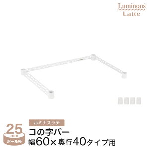 ~iX K p[c i R̎o[ ؍ CeA 60 ⋭ ep X`[bN bN  zCg  Ɩp [ [I S~ Lb` ؍ CeA 61cm×s4