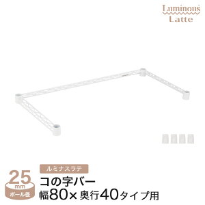 _P10{!Ԍ^ ~iX K p[c i R̎o[ 80 ⋭ ep X`[bN bN  zCg  Ɩp [ [I S~ Lb` 81cm×s41cm LLKWB-8040