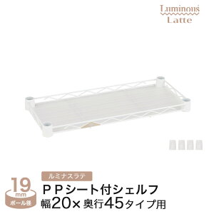 _P10{!Ԍ^ ~iX Ki p[c i I I 20 V[gt X`[bN bN  zCg  [I  VFt C[VFt ω׏d30kg 19.5cm×s44.5cm LLS20